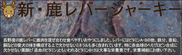 �V�E�����o�[�W���[�L�[